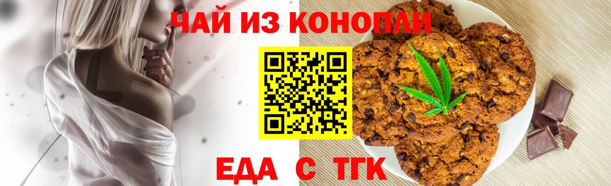 МЕТАДОН Саров