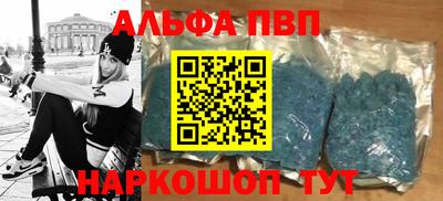 экстази Пушкино