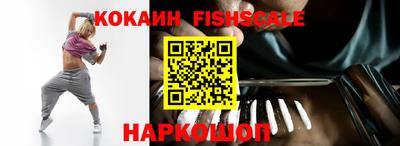 MDMA Premium VHQ Рузаевка