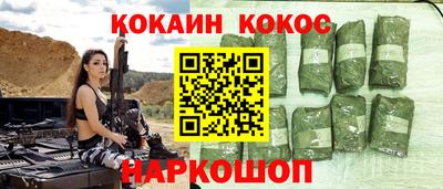 герыч Пугачёв
