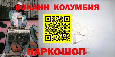 герыч Пугачёв