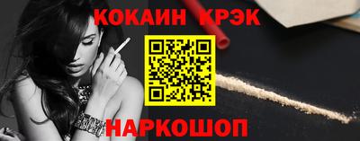 экстази Пушкино