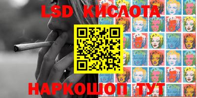 метамфетамин Пыть-Ях