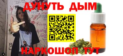 MDMA Premium VHQ Рузаевка