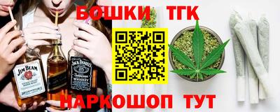 герыч Пугачёв