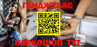 экстази Пушкино
