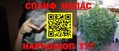MDMA Premium VHQ Рузаевка