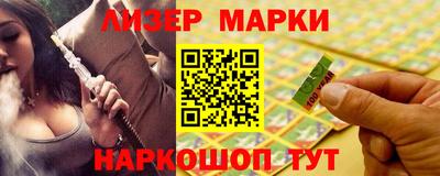 экстази Пушкино