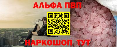 MDMA Рязань
