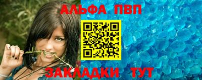 экстази Пушкино