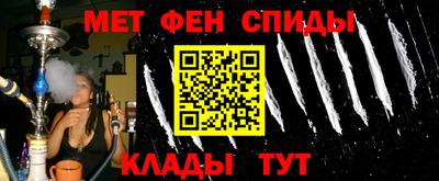 MDMA Рязань