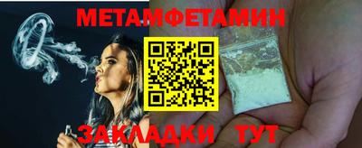 MDMA Premium VHQ Рузаевка