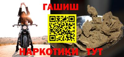 MDMA Premium VHQ Рузаевка