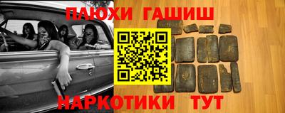 экстази Пушкино