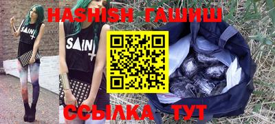 MDMA Рязань