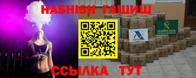 MDMA Рязань