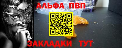 экстази Пушкино