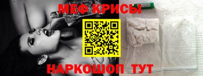MDMA Premium VHQ Рузаевка