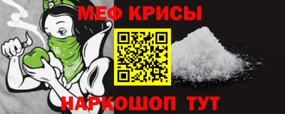 экстази Пушкино