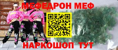 герыч Пугачёв