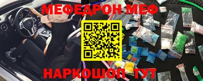 экстази Пушкино