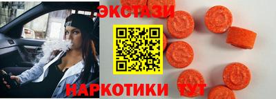 герыч Пугачёв